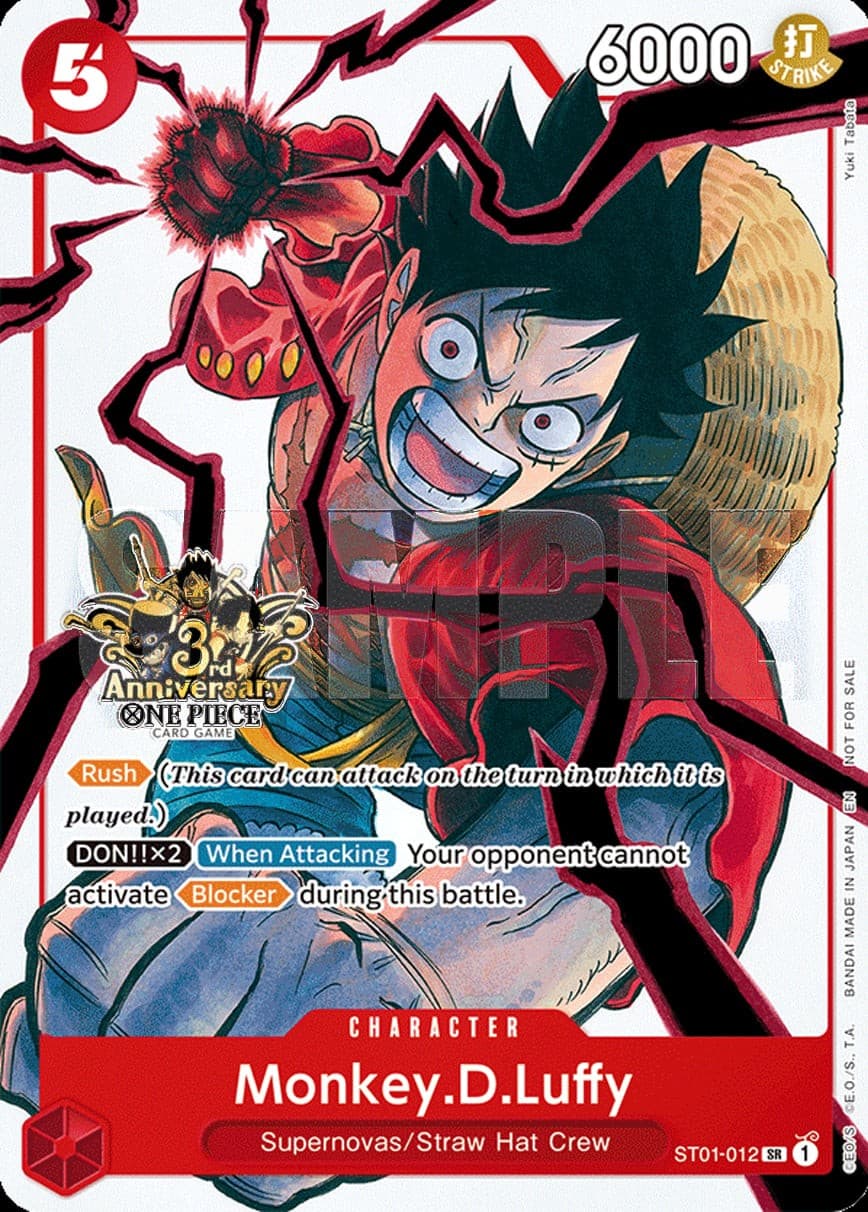 Monkey D. Luffy (3rd Anniversary)