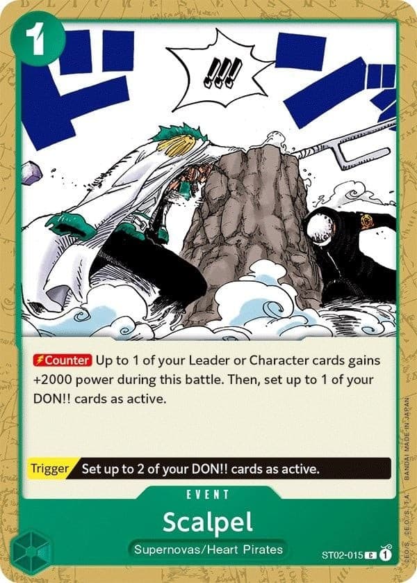 Scalpel (Non-Foil | Revision Pack)
