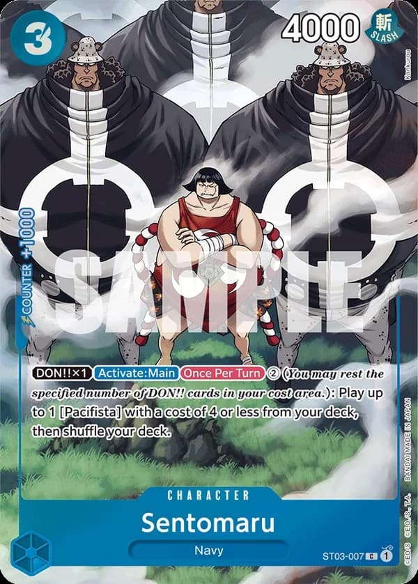 Sentomaru (Premium Card Collection | BANDAI CARD GAMES Fest. 23-24 Edition)