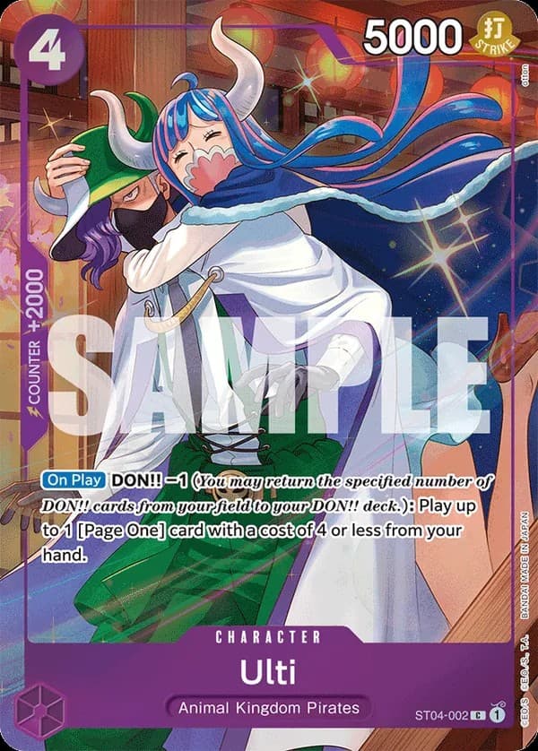 Ulti (Premium Card Collection -Best Selection Vol. 3-)