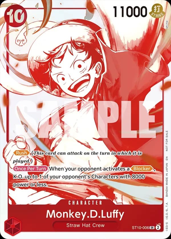 Monkey D. Luffy (Treasure Campaign Pack)