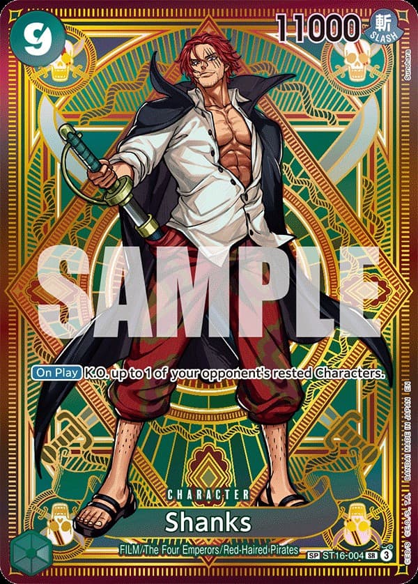 Shanks