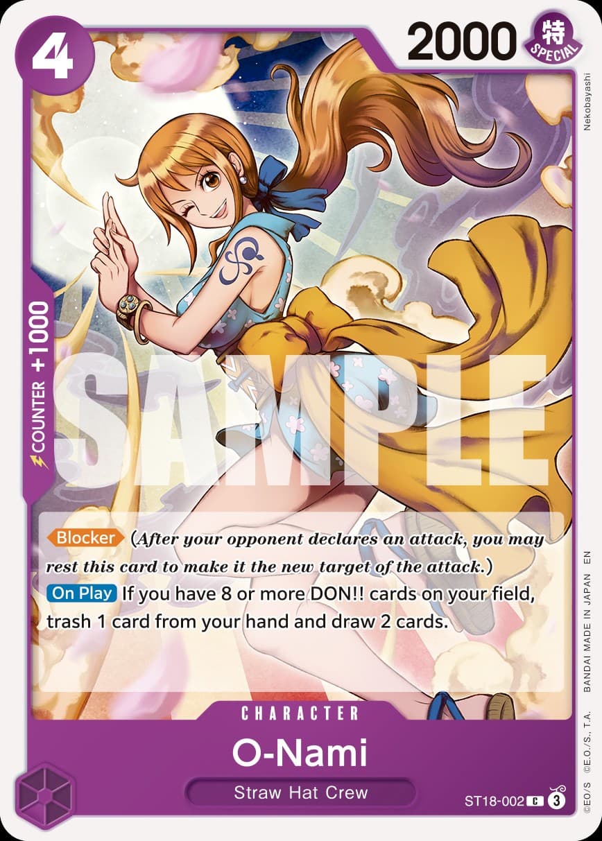 O-Nami
