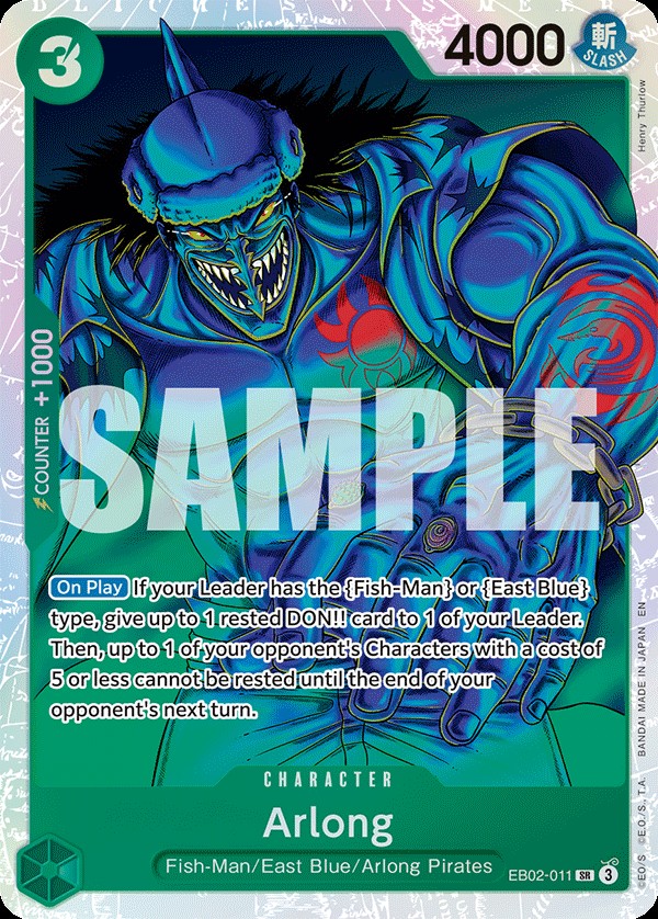 Arlong