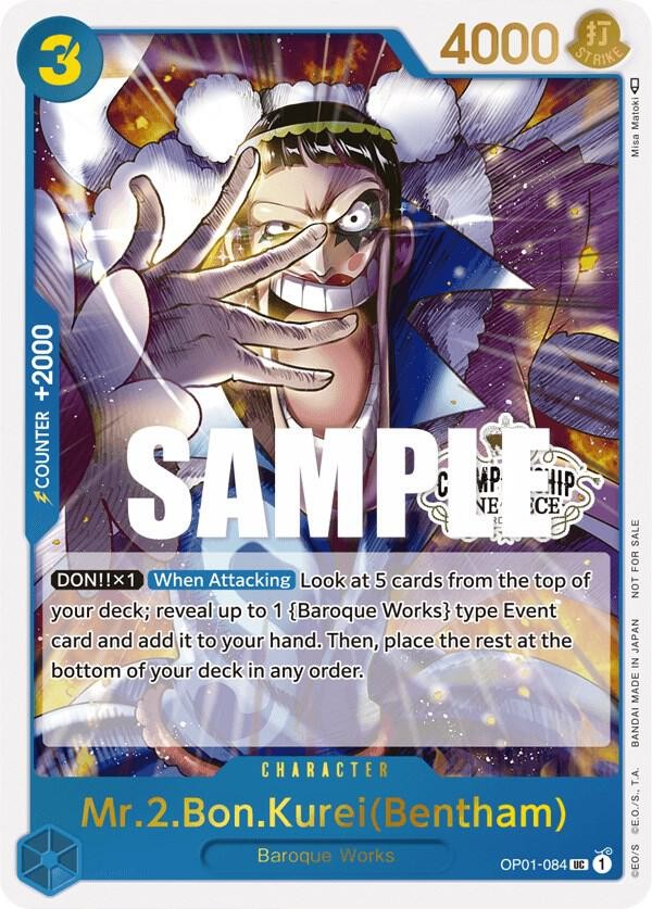 Mr. 2 Bon Kurei (Store Championship Participation Pack Vol. 2)