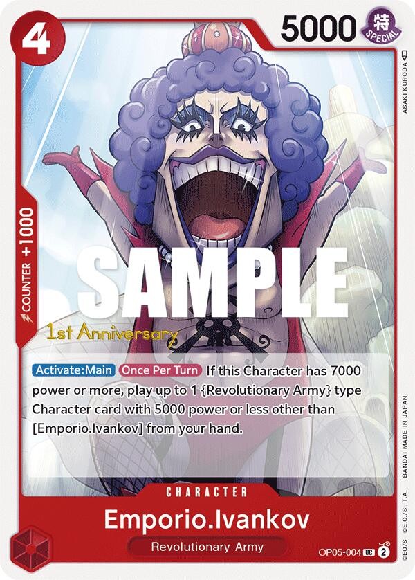 Emporio Ivankov (1st Anniversary Stamp)