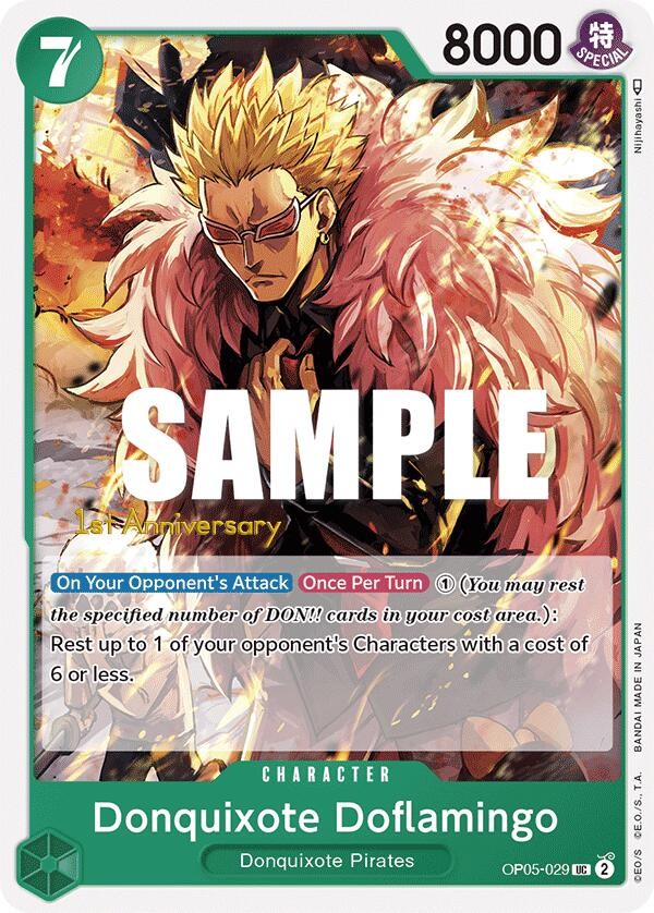 Donquixote Doflamingo (1st Anniversary Stamp)