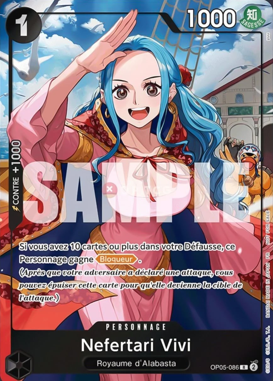 Nefeltari Vivi (French 1st Anniversary Pack)