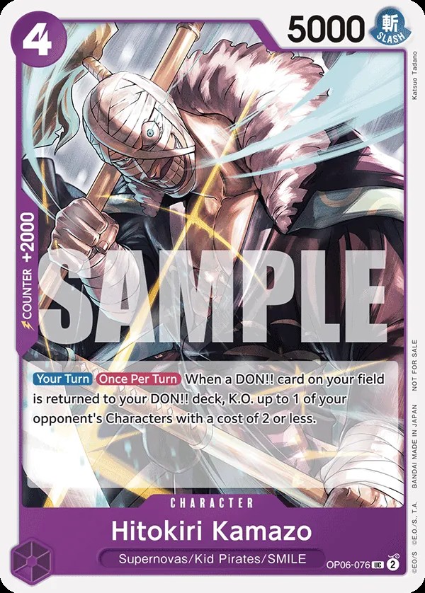 Hitokiri Kamazo (Tournament Pack 2025 Vol.1)