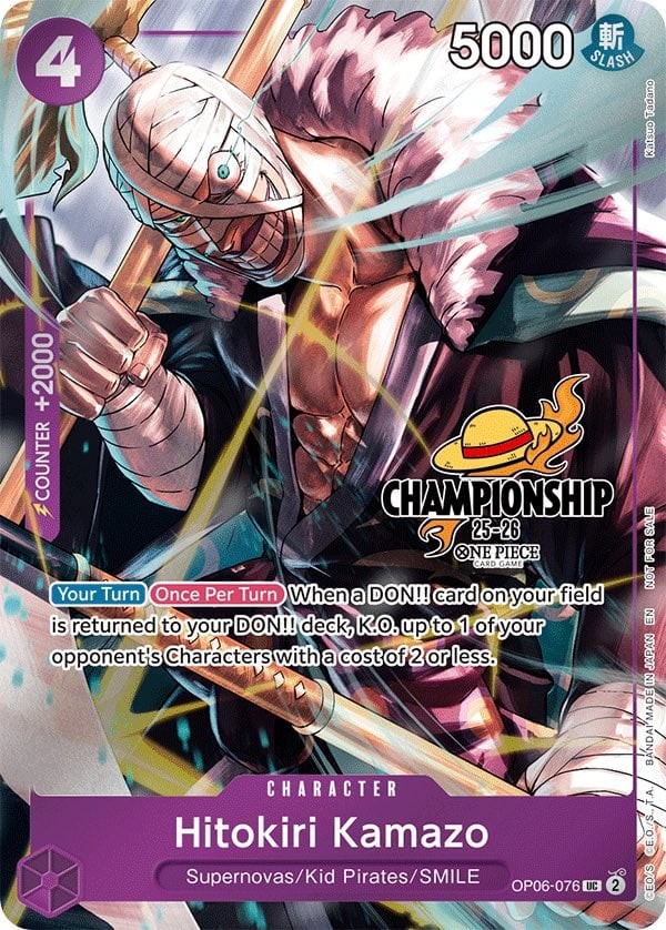 Hitokiri Kamazo (Championship 25-26 | Celebration Pack)