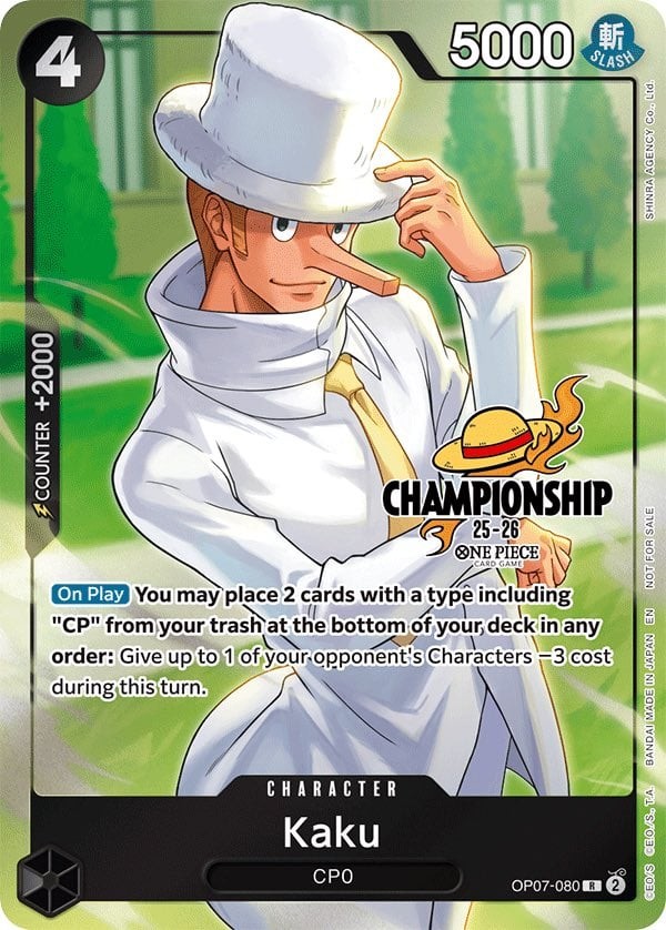Kaku (Championship 25-26 | Celebration Pack)