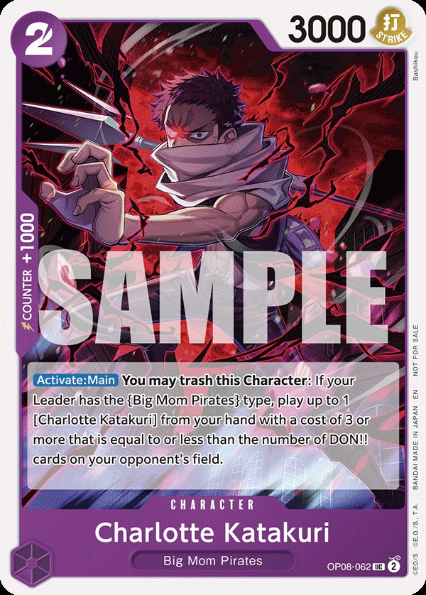 Charlotte Katakuri (Tournament Pack 2025 Vol. 3)