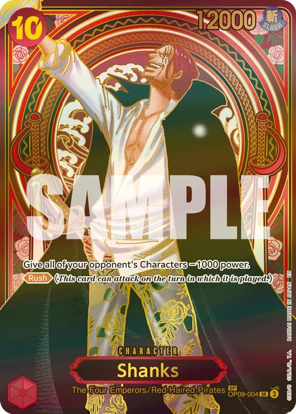 Shanks (Special Rare | Gold)