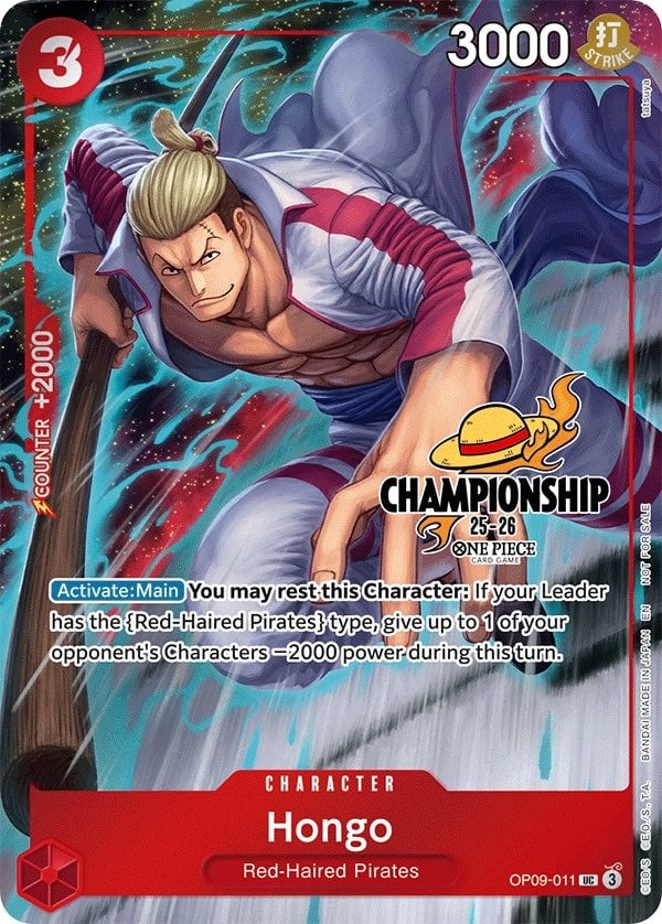 Hongo (Championship 25-26 | Celebration Pack)