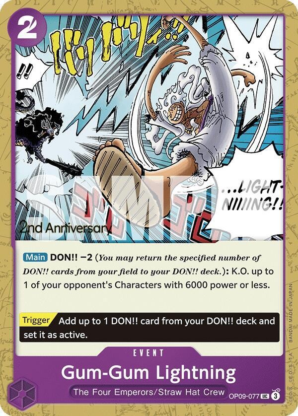 Gum-Gum Lightning (2nd Anniversary Stamp)