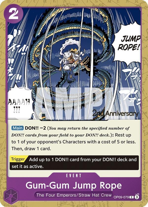 Gum-Gum Jump Rope (2nd Anniversary Stamp)