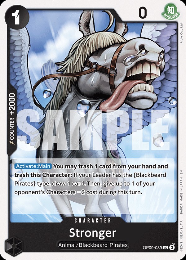Stronger