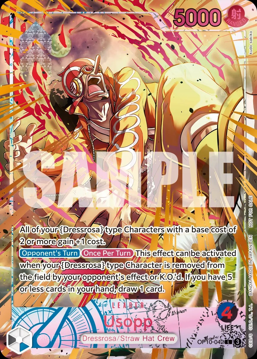 Usopp (Flame-Flame Fruit Coliseum Promo)