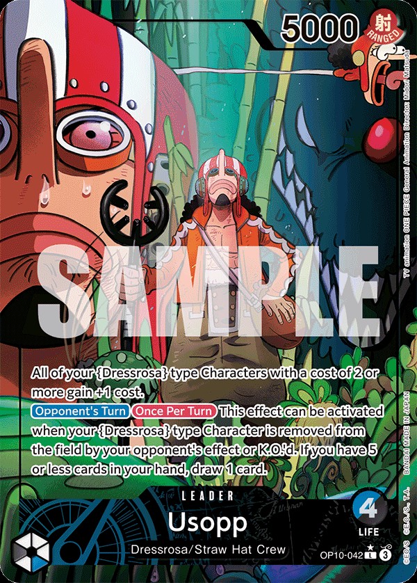 Usopp