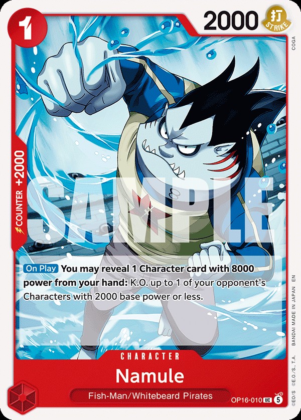 Namule