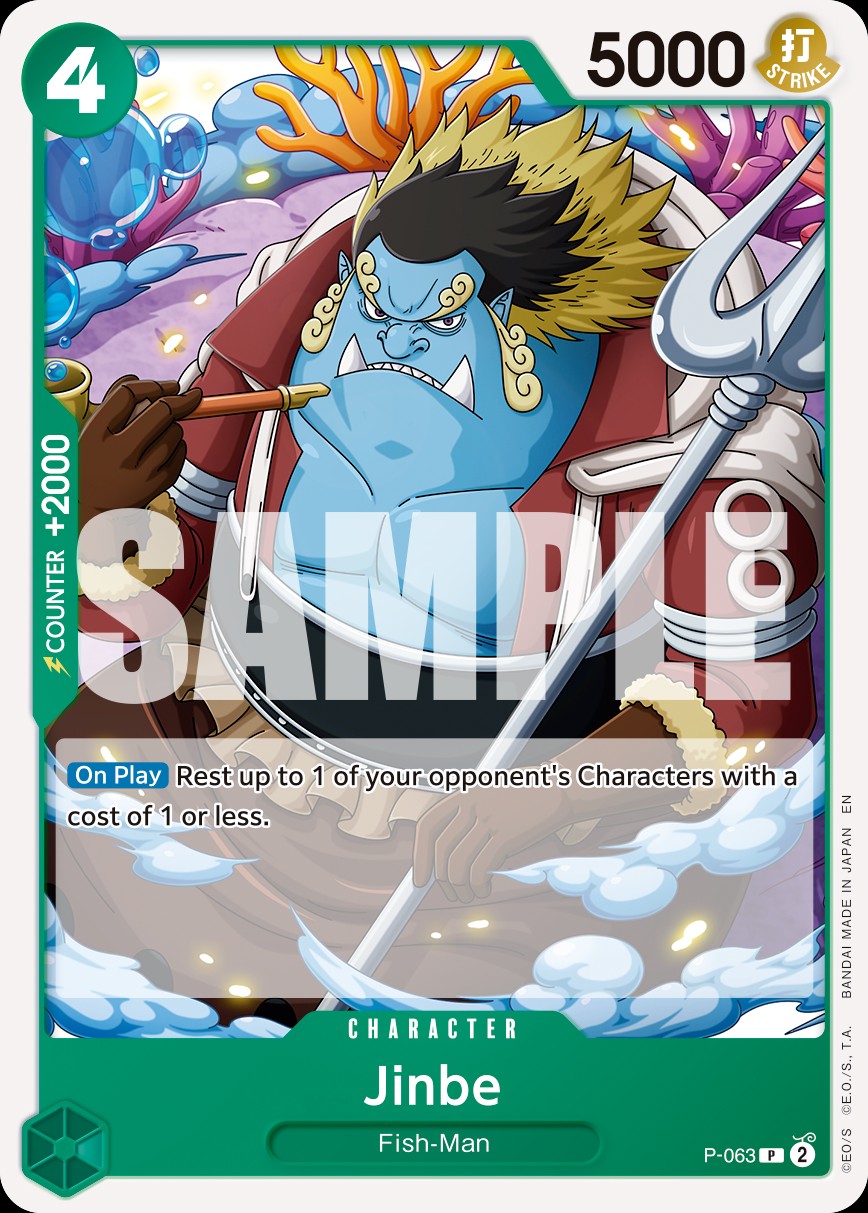 Jinbe - P-063