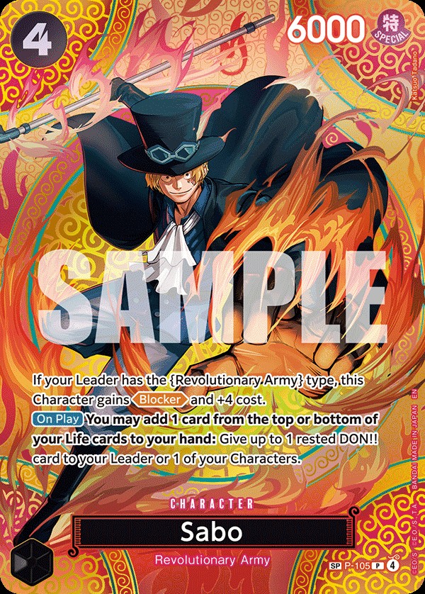 Sabo