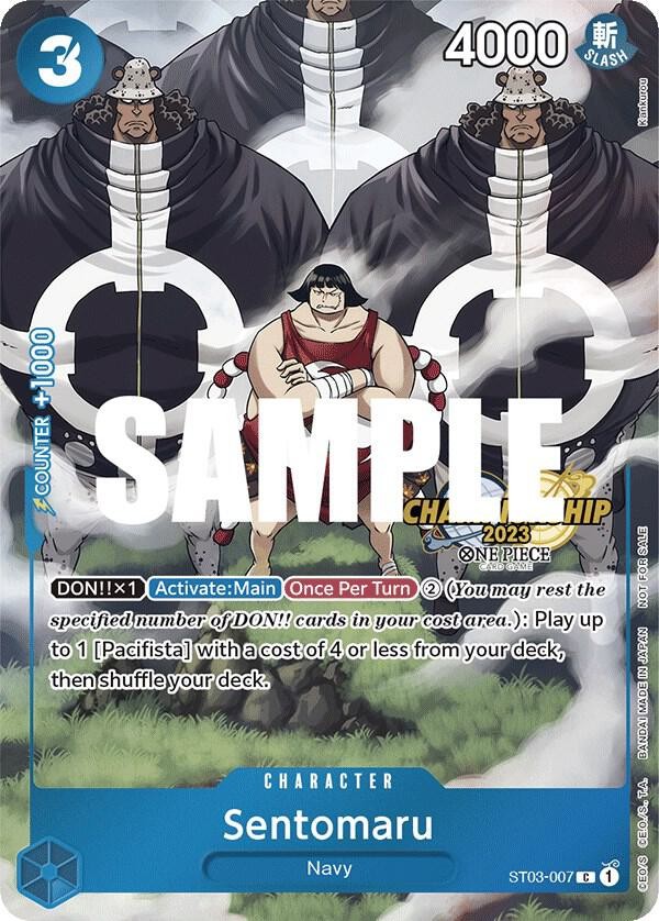 Sentomaru (Championship 2023 | Celebration Pack)