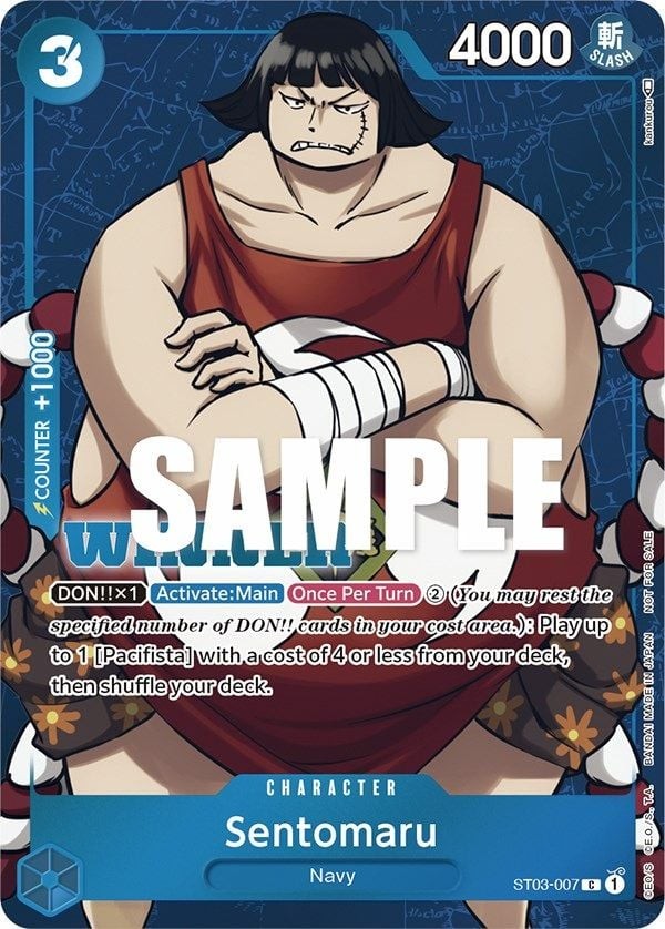 Sentomaru (Winner Pack Vol. 3)