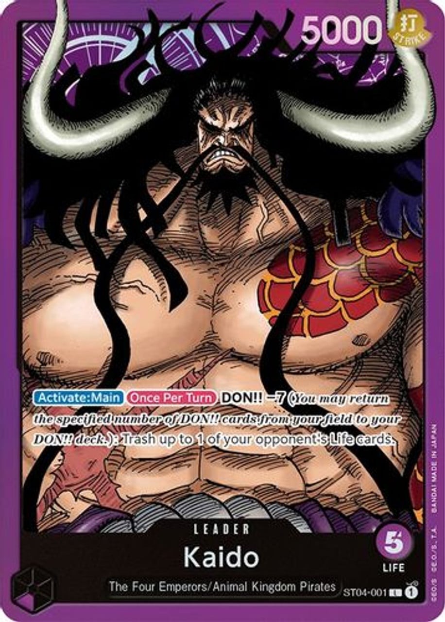 Kaido (Non-Foil | Revision Pack)