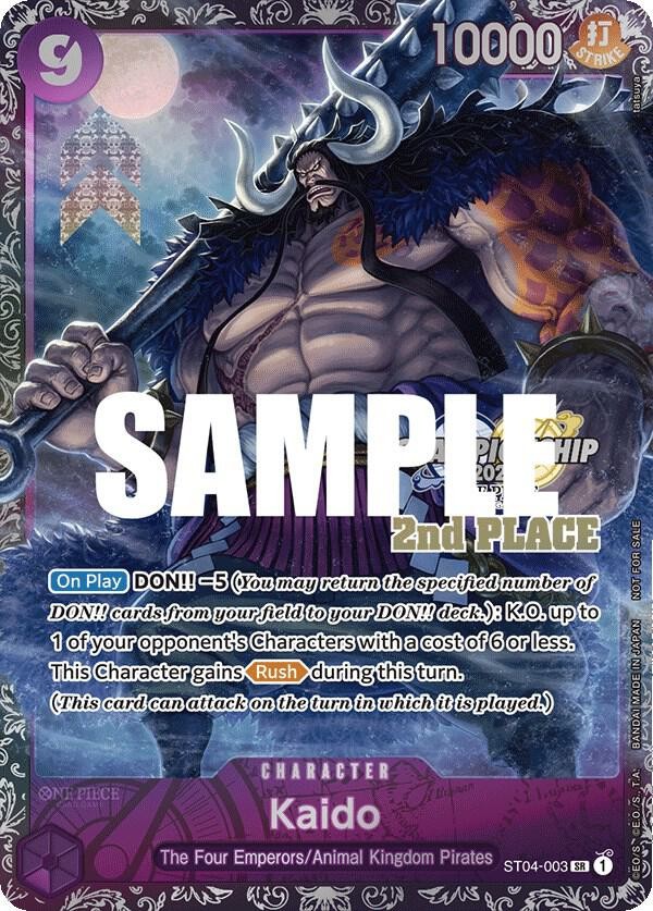 Kaido (Championship 2023 | World Final 2nd Place Silver)