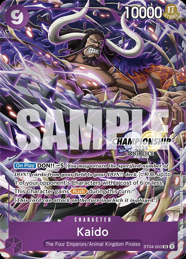 Kaido (Championship 2024 | Celebration Pack)