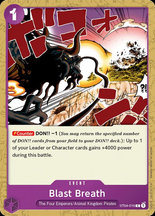 Blast Breath (Non-Foil | Revision Pack)